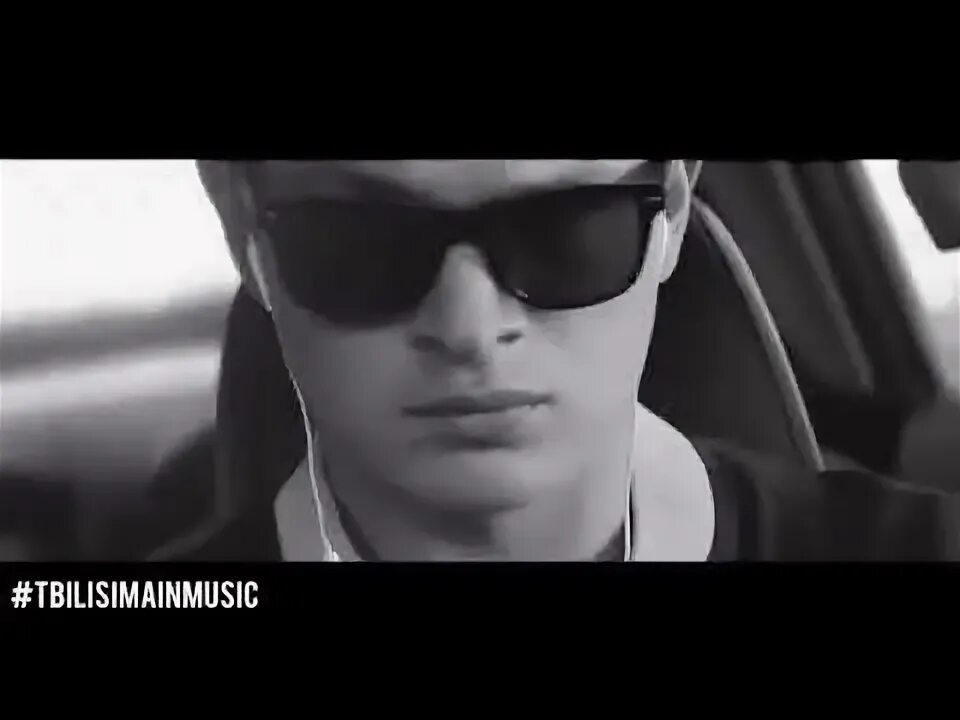 Лечить mp3