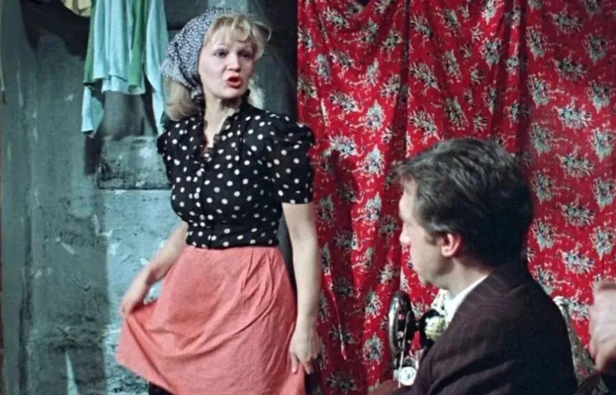 Мой генерал фильм 1979. Верка модистка из фильма место встречи изменить. Людмила давыдова верка модистка. Людмила давыдова верка модистка. Шляхтур людмила актриса.