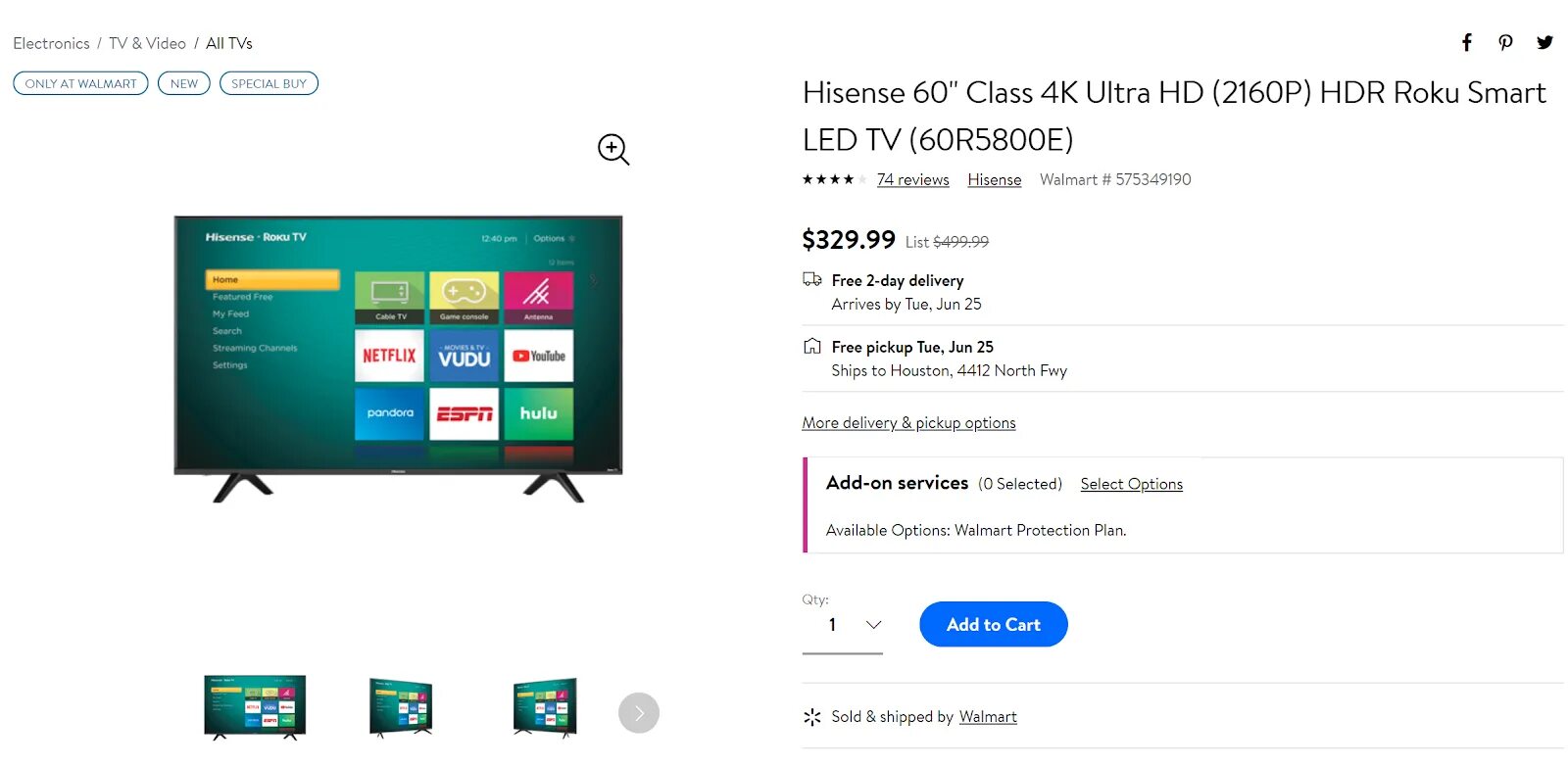 Vidaa установить приложения на телевизор. Телевизор Хайсенс. Браузер Hisense. Hisense TV Box. Гугл в телевизоре Hisense.