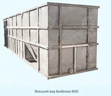 Биоблок