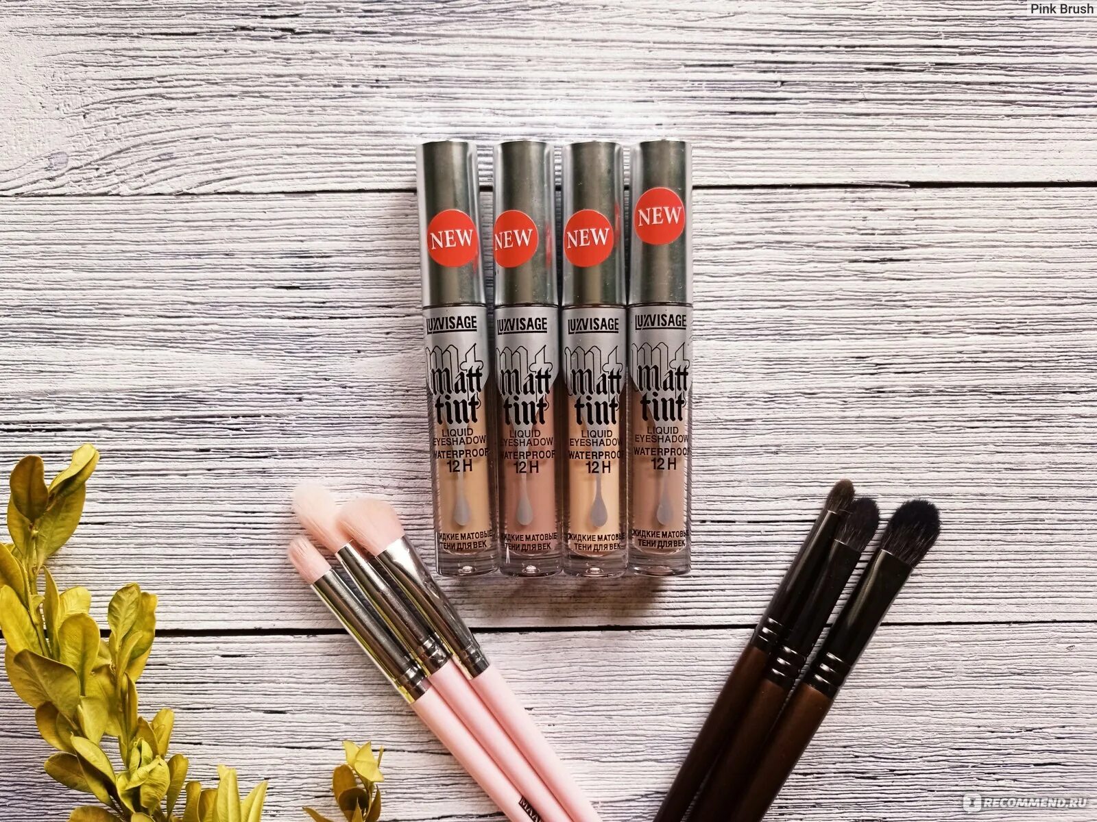 Luxvisage matt tint waterproof. Luxvisage тени жидкие матовые luxvisage matt tint waterproof 12h. matt tint waterproof 12h. luxvisage matt tint waterproof 12h палитра. luxvisage matt tint waterproof 12h 110.