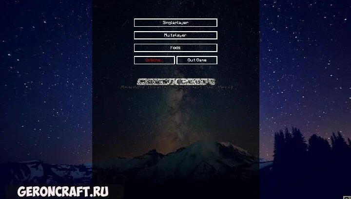 Poco x3 pro main menu как выйти. Custom main menu 1.12.2 готовые меню. custom main menu 1.12.2. майнкрафт custom main menu. custom main menu 1.12.2 гайд.