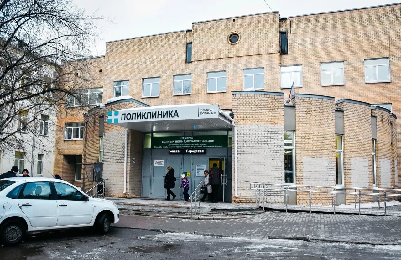 Работа в поликлинике жуковский. Детская поликлиника 2 жуковский гудкова. Работа в поликлинике жуковский. Жуковская городская больница. Взрослая поликлиника жуковский.