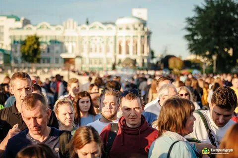 Свердловский человек
