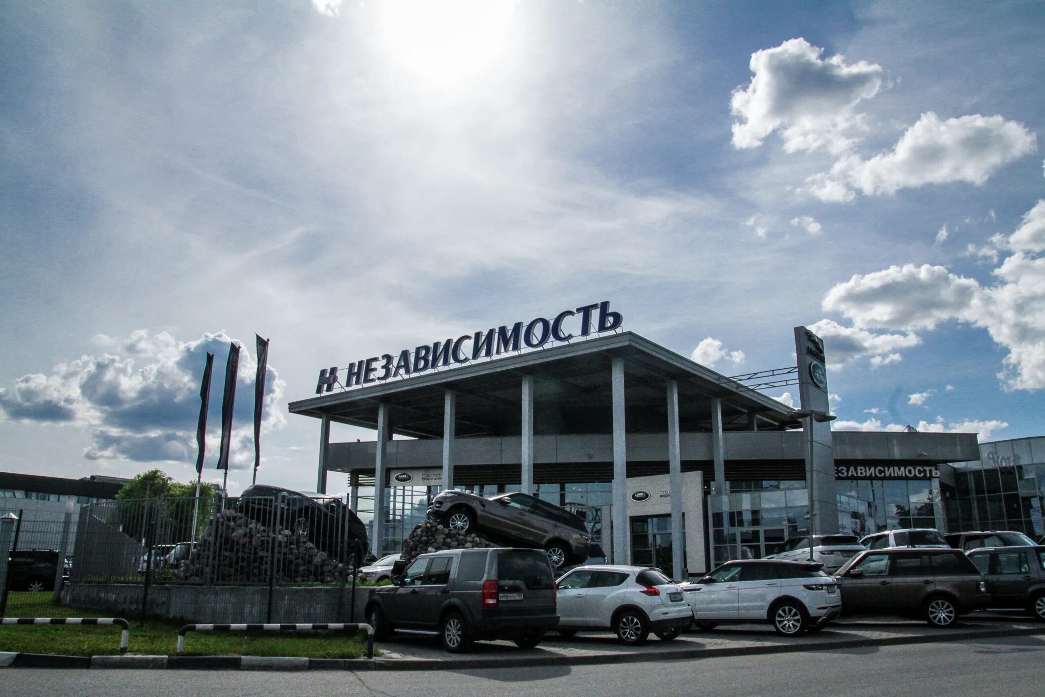 Автоцентр московское шоссе. Независимость химки мкад 74-й километр. автосалон независимость химки. автосалон независимость москва, мкад-74 км. д. 5. независимость ленинградское шоссе.
