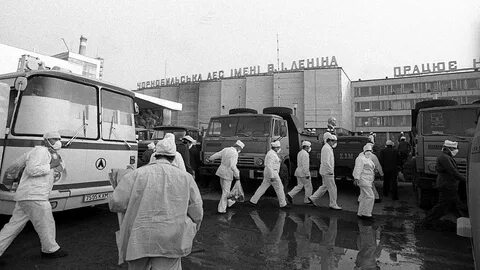 1986 г