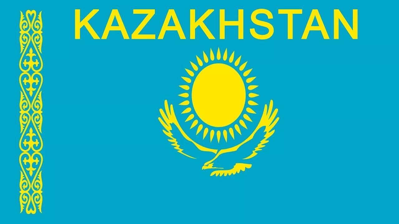 Kazakh me. Казахстан надпись. Флаг Казахстана. Флаг Казахстана с надписью Казахстан. Надпись Казахстан на казахском.