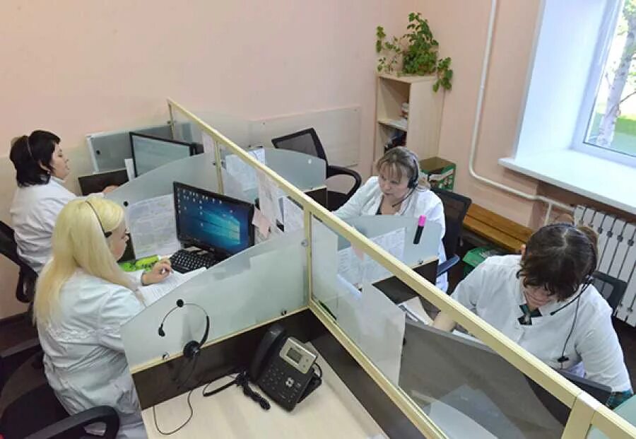 Колл центр 1 больница. Колл центр детская поликлиника таганрог. колл центр поликлиники. колл центр детская поликлиника. колл центр в детских поликлиниках.