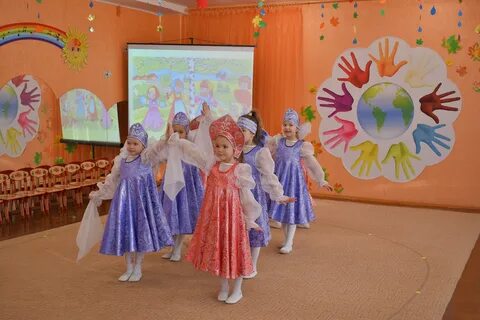 Мероприятие посвященное дню детей