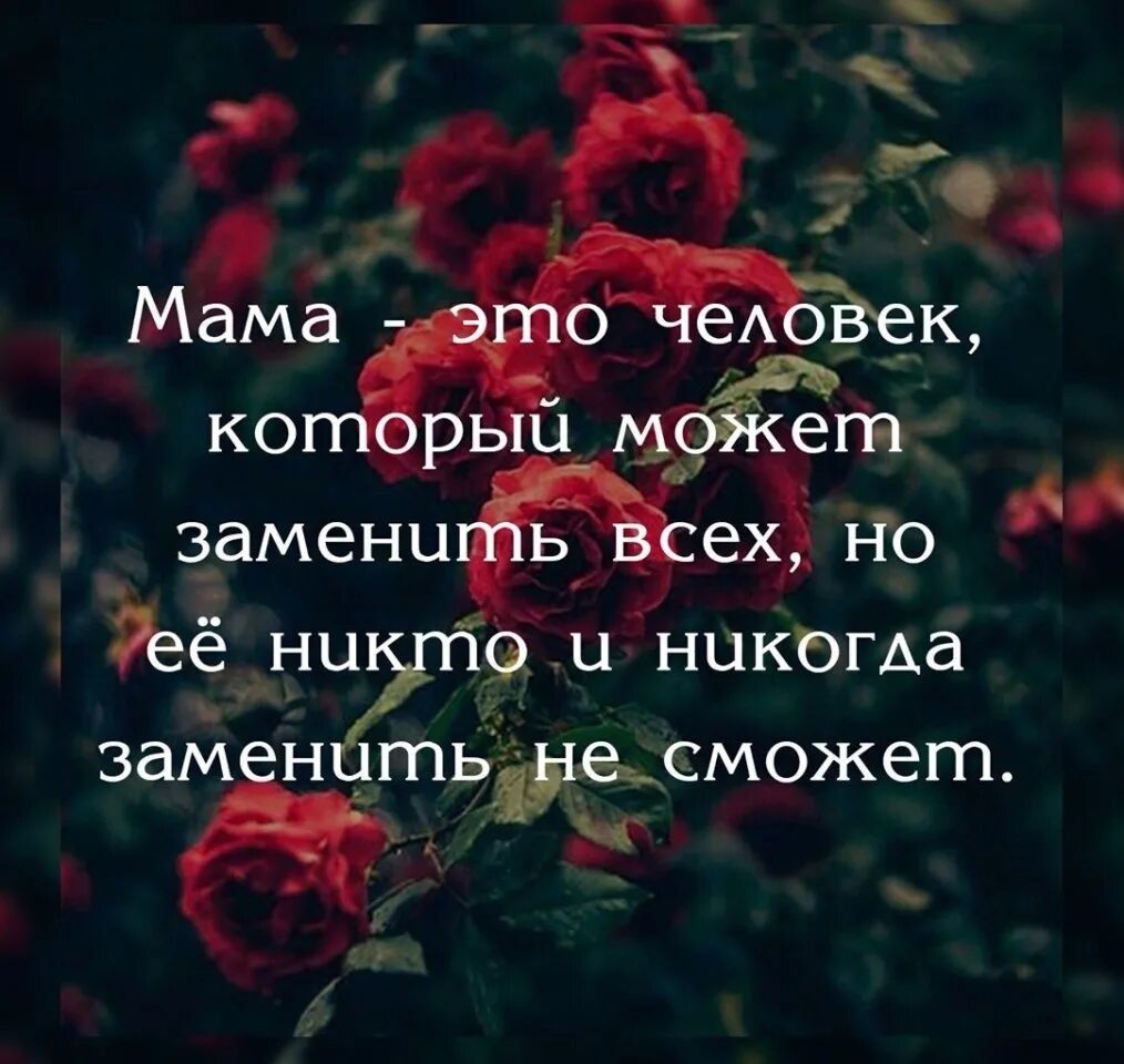 Сестра единственный человек