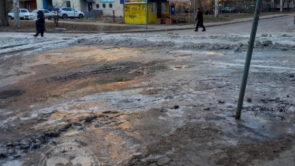 Почему в самаре нет света. Холодная вода в самаре. прорвало трубу в севастополе. кострома в центре прорвало трубу на советской в центре. лениногорск прорвало трубу магнит.