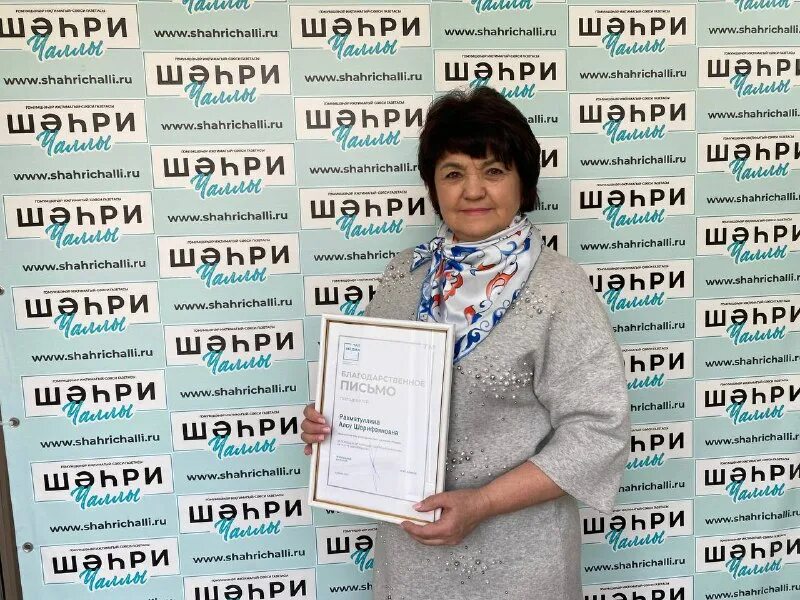 газета ирек майданы казань. шәһри чаллы. шәһри чаллы. шәһри чаллы. алина булатова ак калфак.