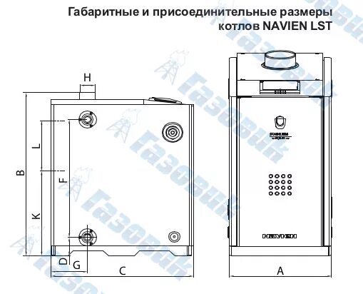 Navien котел размеры. Навьен котел лфа 13 дизельный. котел дизельный navien lst-17kg. теплообменник дизельного котла navien lst 17. котел навьен габариты.