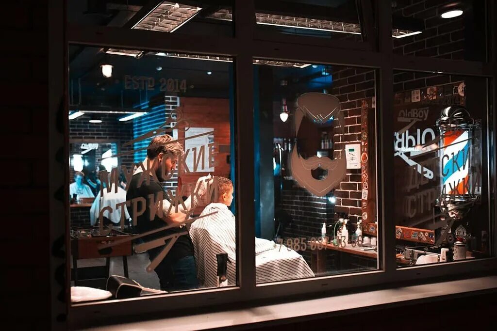 барбер олдбой москва местоположение. статус жуковский барбершоп. олдбой жуковский солнечная. барбершоп oldboy барберы. киров барбершоп oldboy.