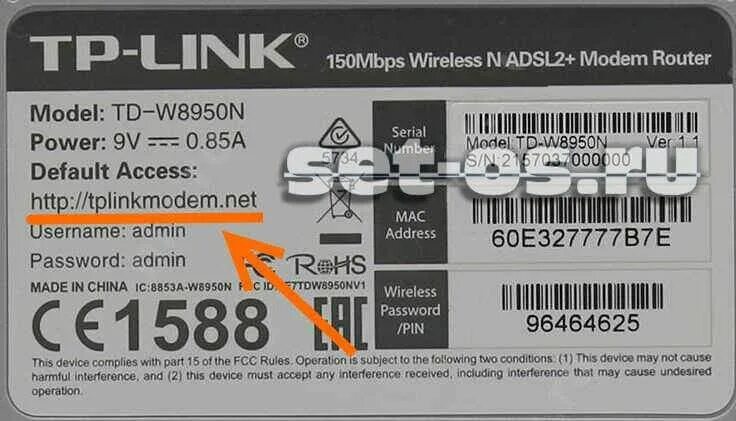 Tplinkwifi net 192.168 0.1 войти admin пароль. Tplinkmodem.net 192.168.1.1. http://tplinkmodem.net 192.168.1.1. tplinkmodem.net настройка роутера. tplinkmodem.net 192.