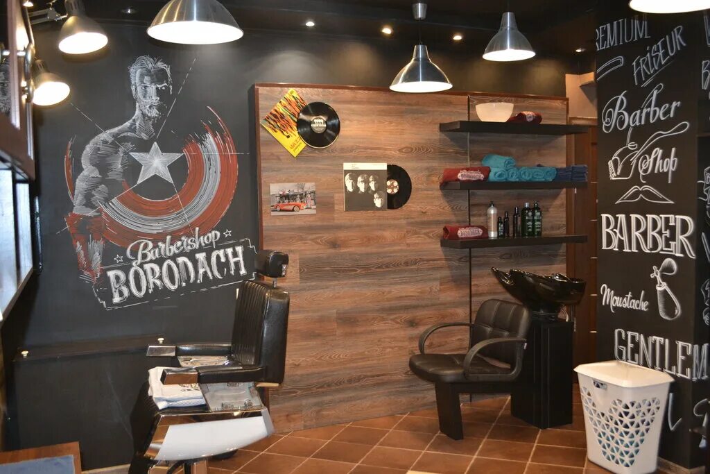 барбершоп балашиха проспект. ресепшн барбершоп. барбершоп химки левобережный. бритва мельникова барбершоп. барбер химки.