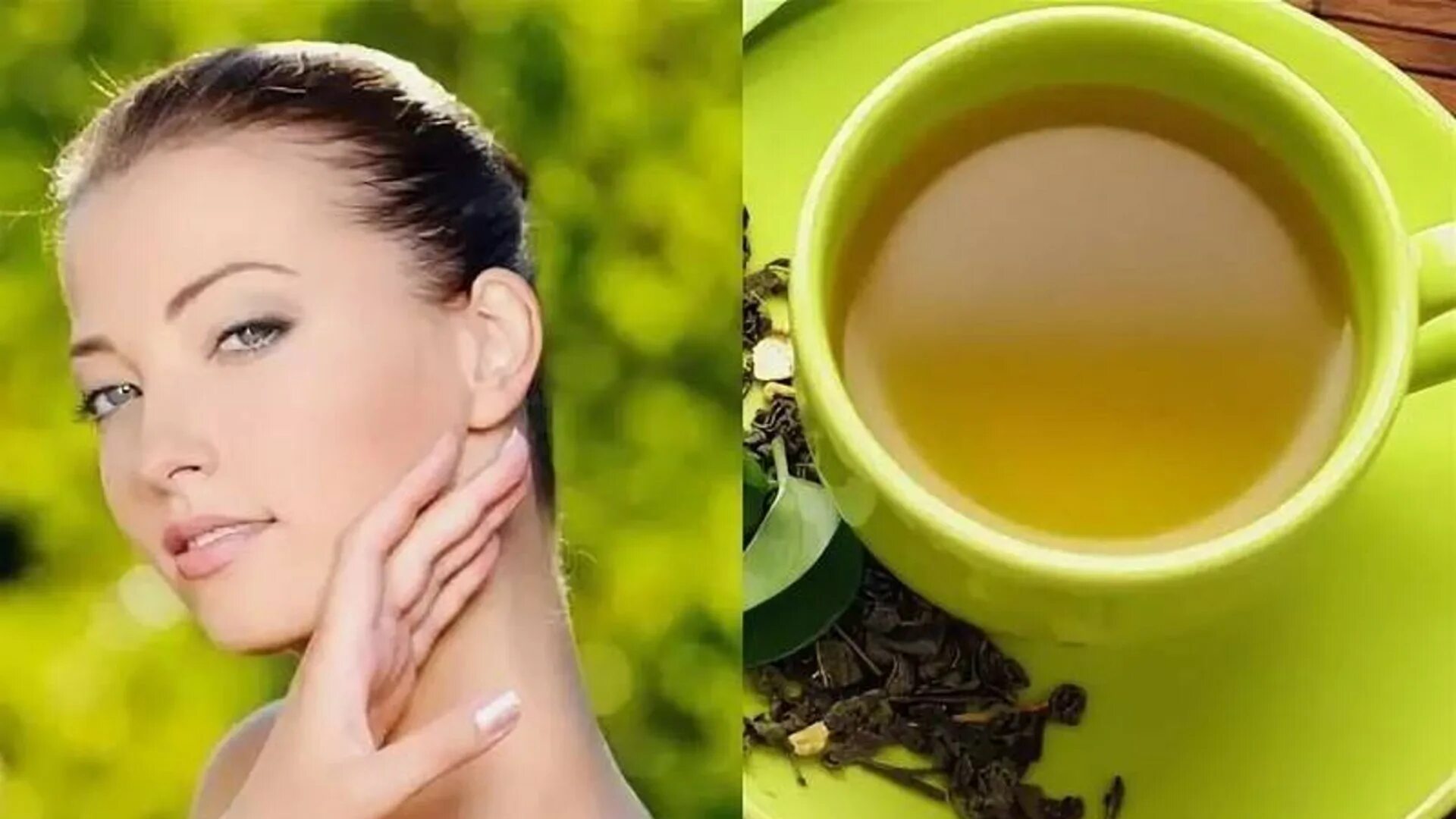 Чайная маска для волос. Маска из зеленого чая для лица. Маска на основе зеленого чая. Зеленый чай для кожи. Чай в косметологии для лица.