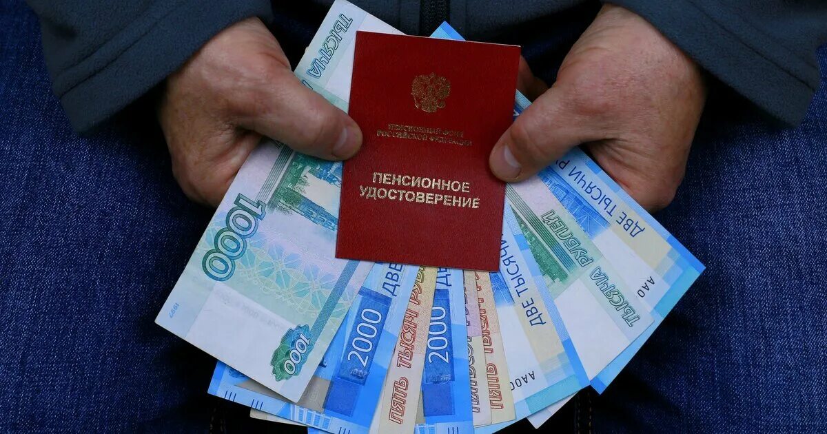 Едв с 1 января 2025