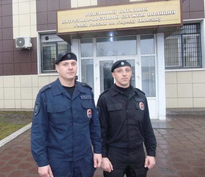 номер единой службы липецк. номер единой службы липецк. едс липецк телефон. рылеева 30 а липецк. телефоны служб экстренной помощи.