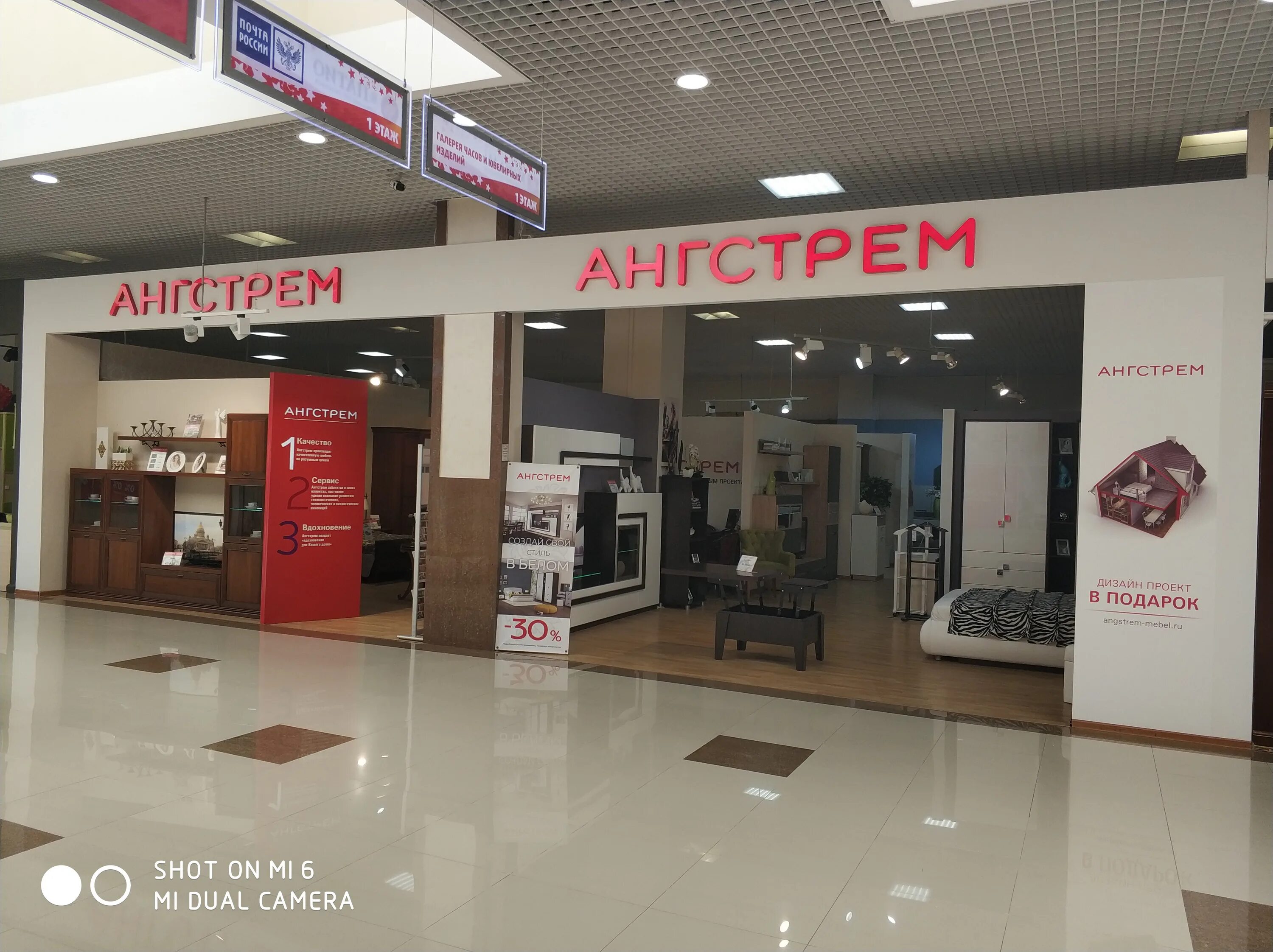 дзержинского 100 в г краснодар. александра покрышкина 34 краснодар. краснодар улица дзержинского 100 sunlight. ул имени дзержинского 100 краснодар. краснодар улица дзержинского 100.