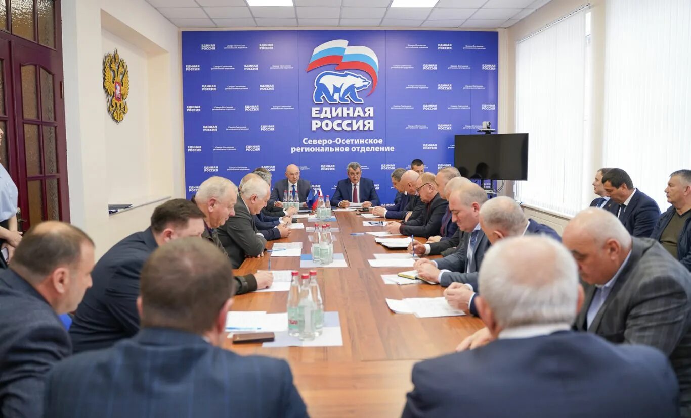 Глава единой партии. Заседание партии. партия дела пресс конференция владикавказ.