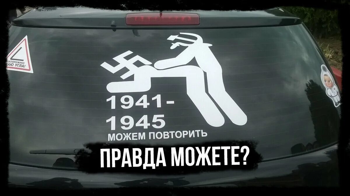Что ответить на повторим