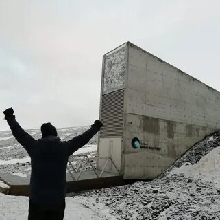 Секретное место