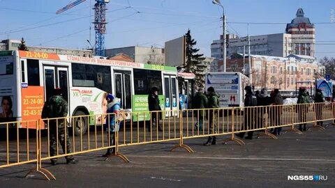 Транспорт в ноябре