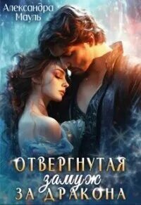 Усадьба фон-мекк н. Заброшенная усадьба севастополь кокораки. Ф подольск. Заброшенная усадьба фаберже в санкт-петербурге. Заброшенная усадьба фон мекка.