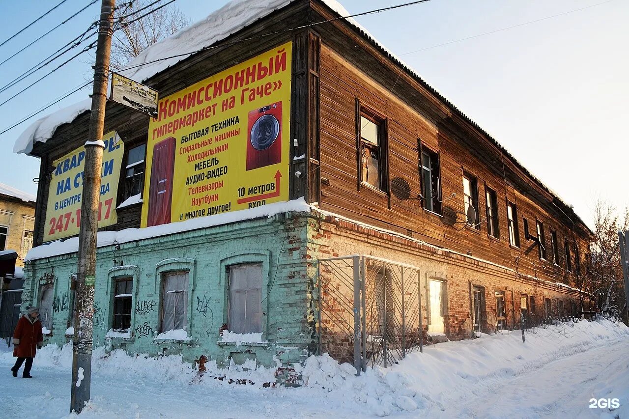 Космонавтов 162б