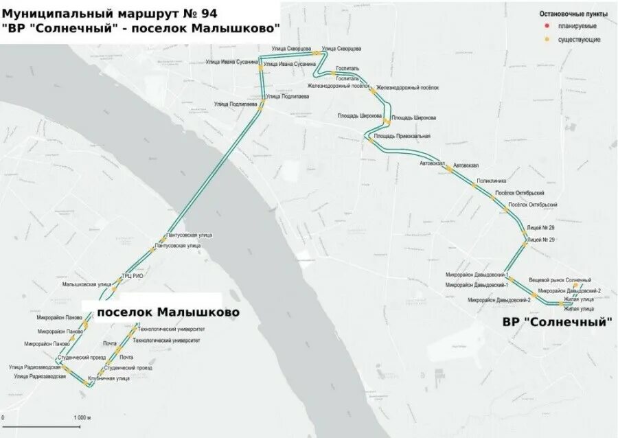 Расписание автобусов 17 маршрута кострома на сегодня. Маршрут автобуса. кострома схема общественного транспорта. схема маршрутов с 1 июля. новая схема движения общественного транспорта в костроме.