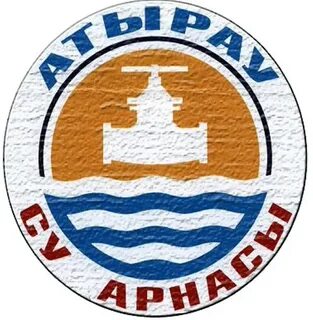 Су арнасы