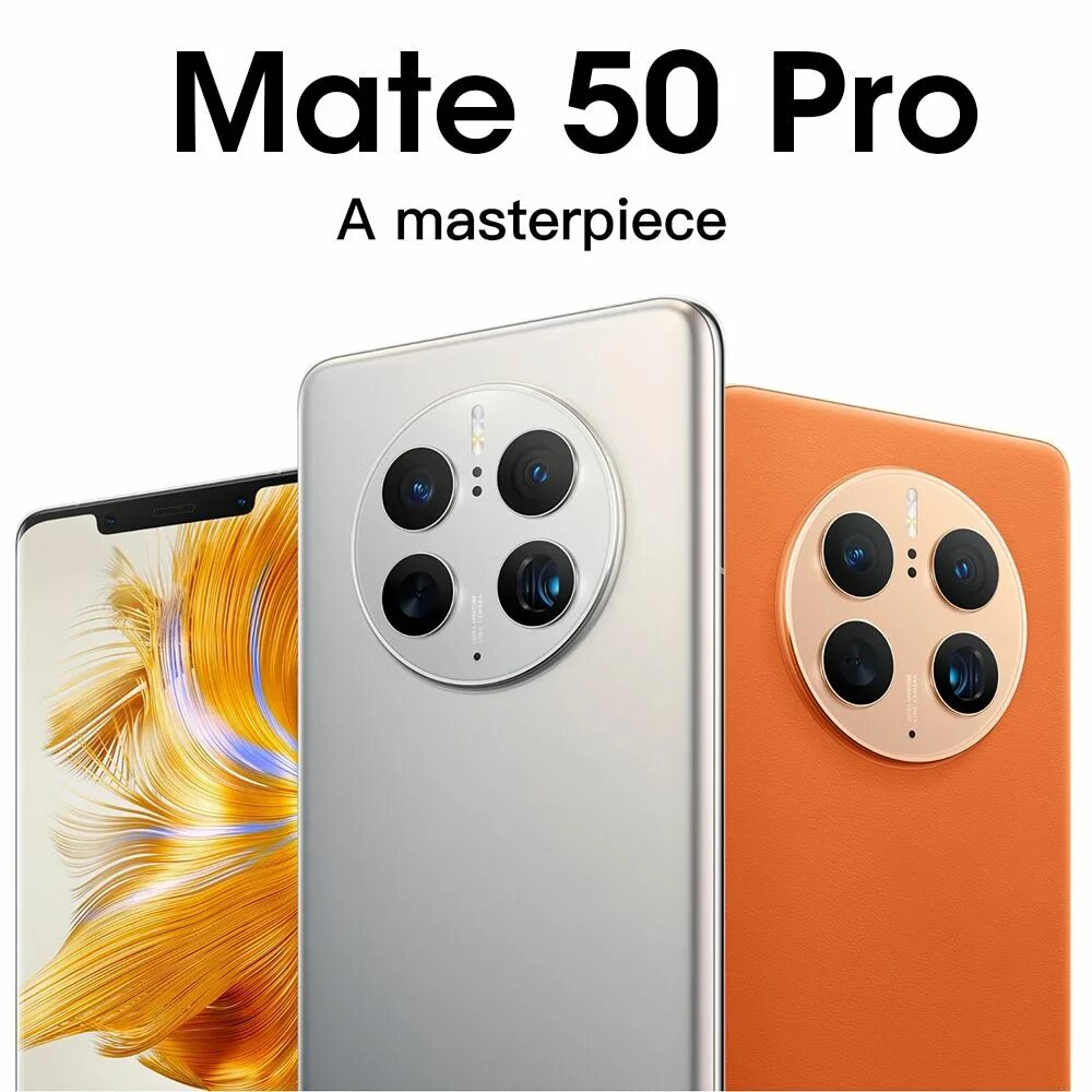 Huawei mate 50 pro 512. Huawei mate 50 pro. хуавей мате 50 про. смартфон mate50 pro. mate 50 pro.