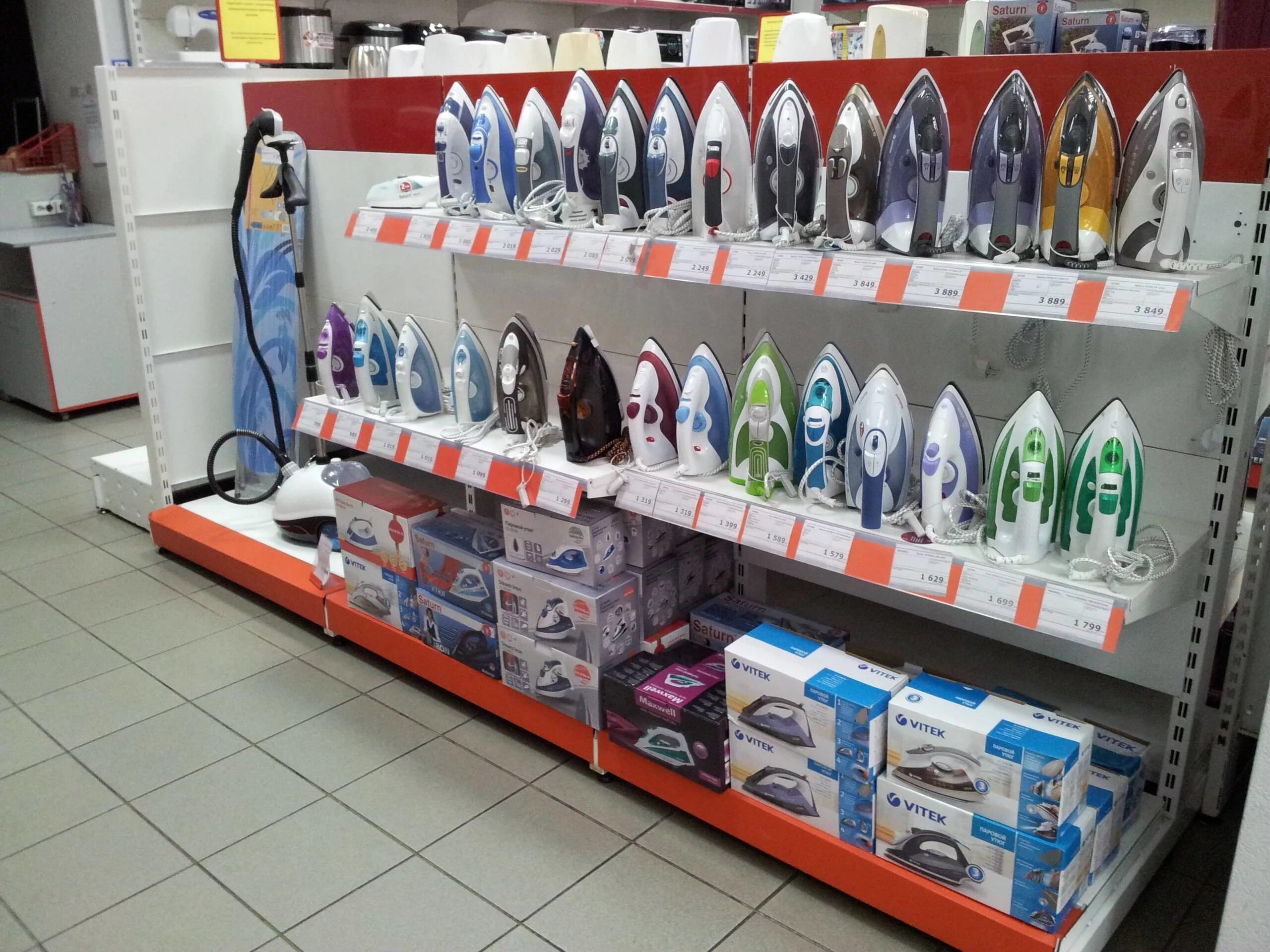 Бытовой донецк. Бытовой донецк. Университетская, 80«в донецк. Тц велес донецк ростовская область. Техно магазин бытовой техники донецк.