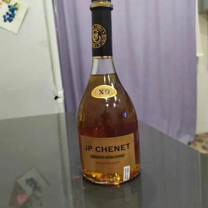 Jp chenet 1. P. Бренди j. J p chenet бренди xo. P.