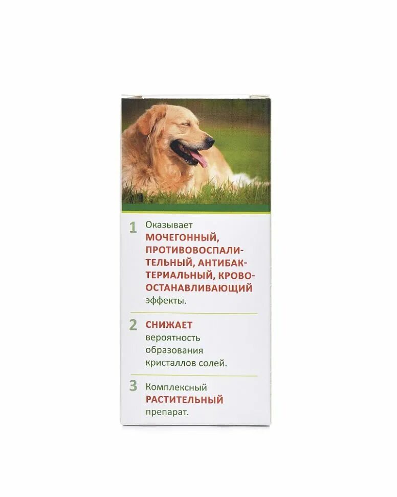 Уролекс для собак. Уролекс для собак 50 мл. Капли для профилактики урологических болезней у собак. Уролесан для собак. Сера для собак мазь.