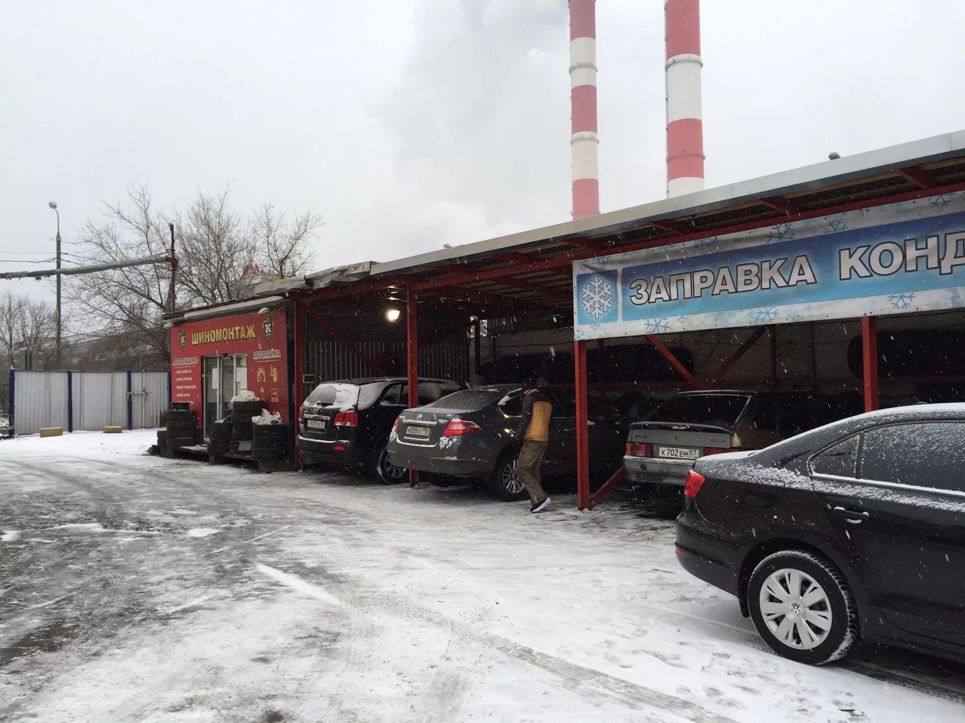 Уралмаш техсервис. Комплекс автомобилей. автомобильный комплекс 17. автокомплекс глинки. техсервис нн.