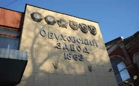 11 з д