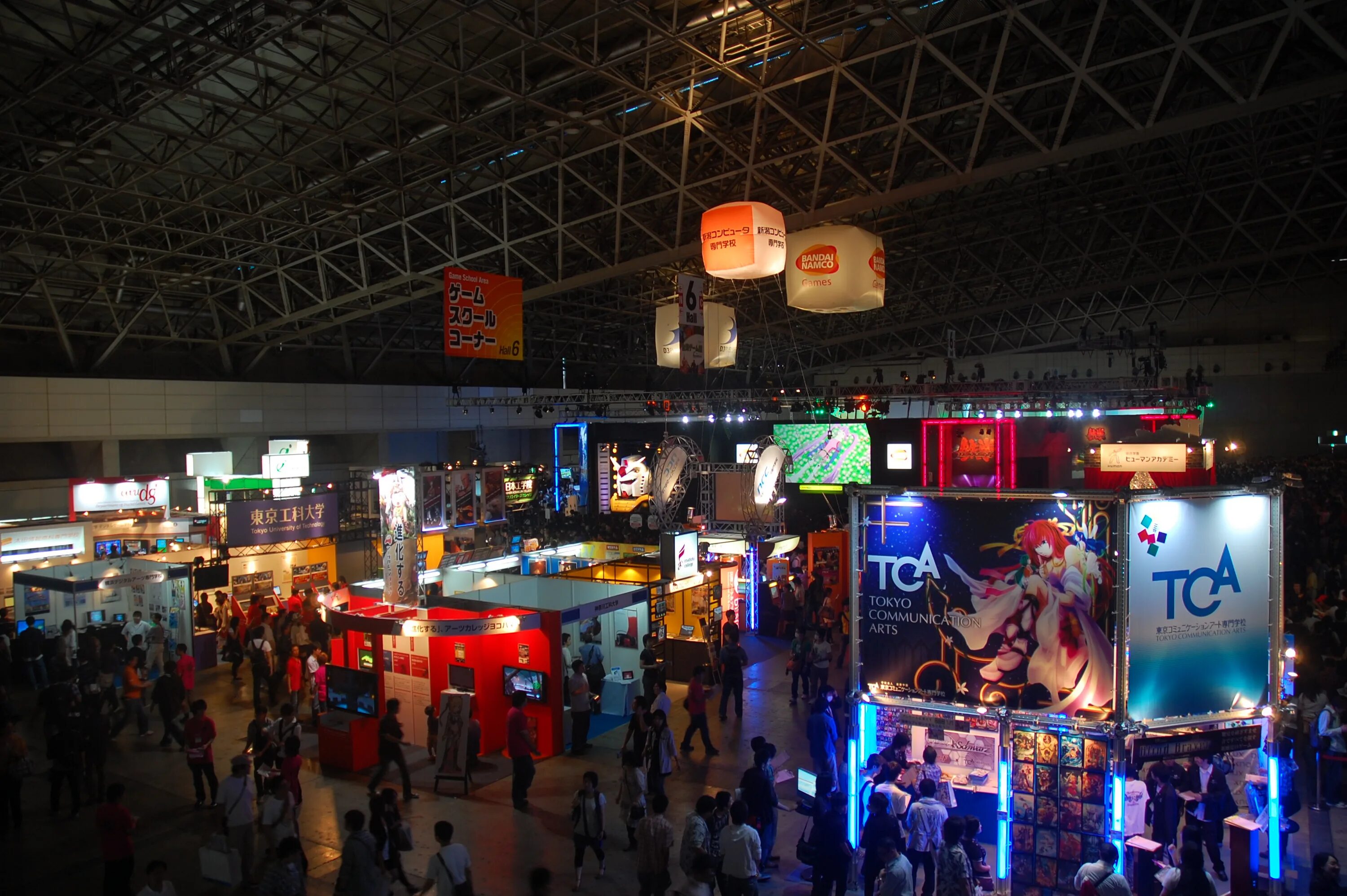 Video game show. Токио гейм шоу. Гейм выставка. Выставка видеоигр. Tokyo game show 2023.