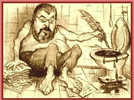 Графоманство