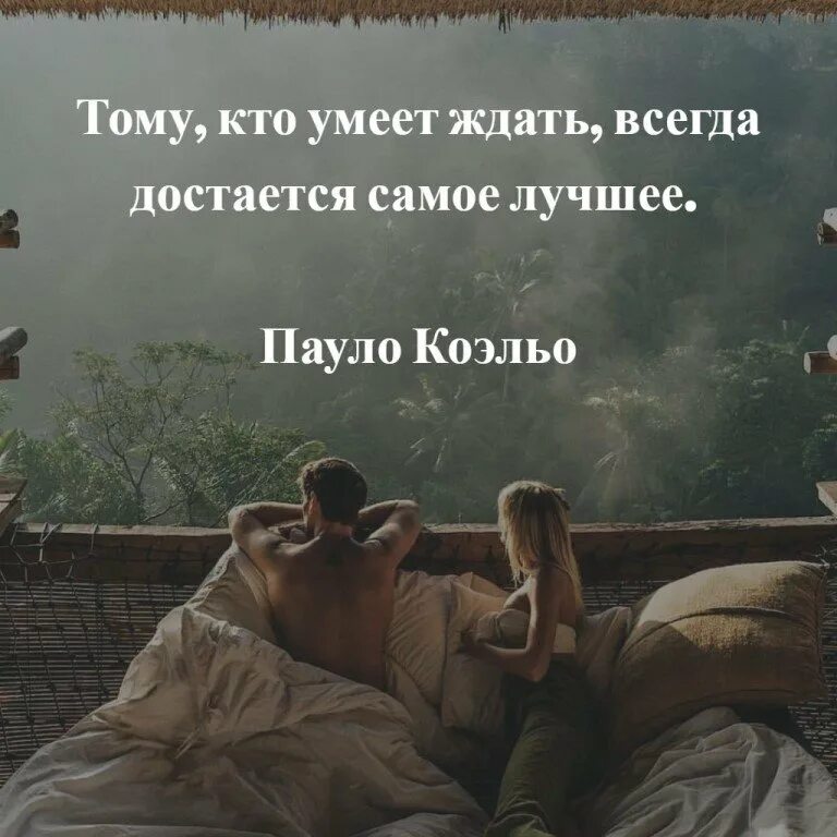Лучший способ объяснить