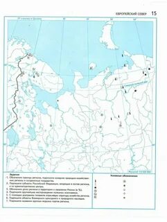 Контурная карта северо запада 9 класс