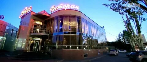 Седьмое небо калуга ресторан