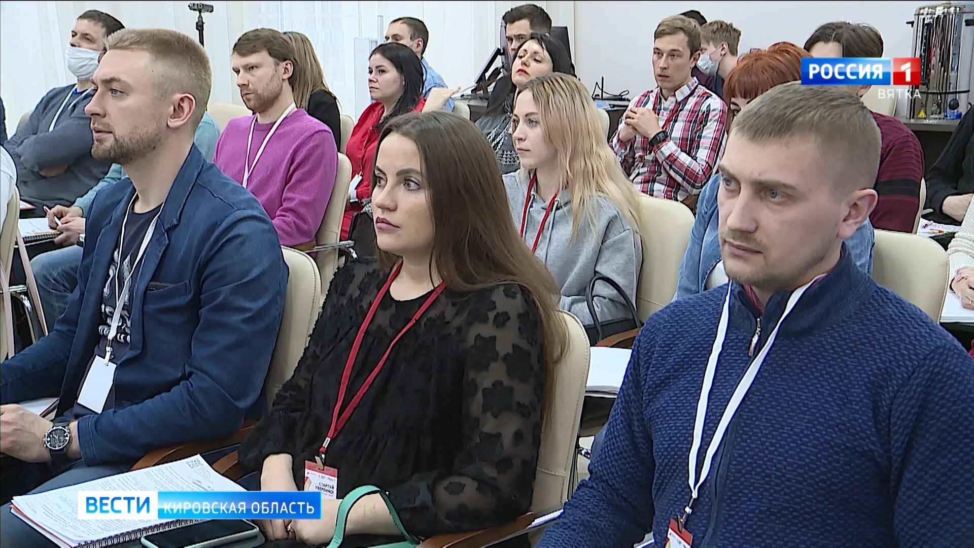 Предприниматели киров. Успешные молодые предприниматели в москве. Бизнесмены кирова. Предприниматели киров элита. Александр соколов.