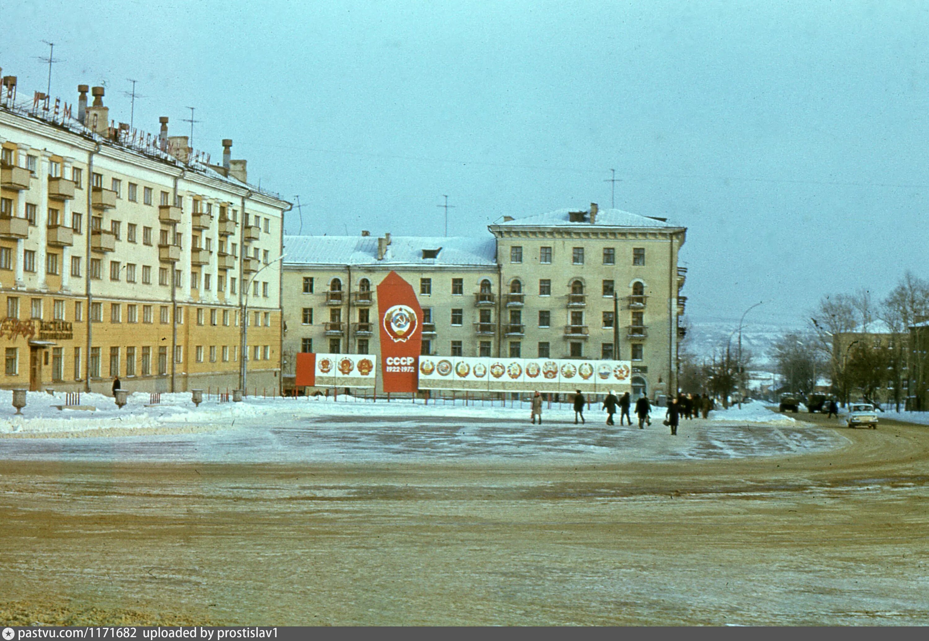 Советская площадь Саранск. Старый Саранск Советская площадь. Советская площадь Саранск 1960. Советская площадь города Саранска. Пл советская нижний