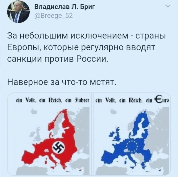 Какие страны подписали против россии. Страны которые ввели санкции. Страны которые ввели санкции против РФ. Страны которые ввели санкции против России. Страны, которые против Россиию.