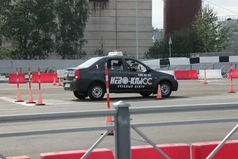 Класс инструктор