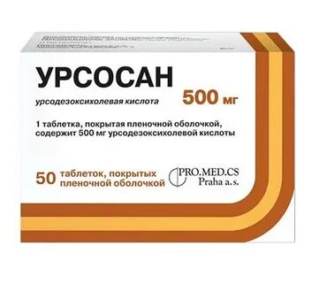 Урсосан 500мг инструкция отзывы