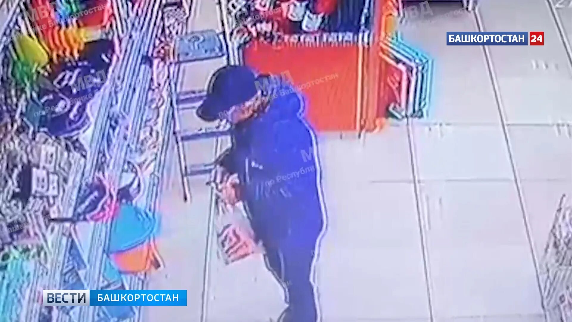 уфа похищение