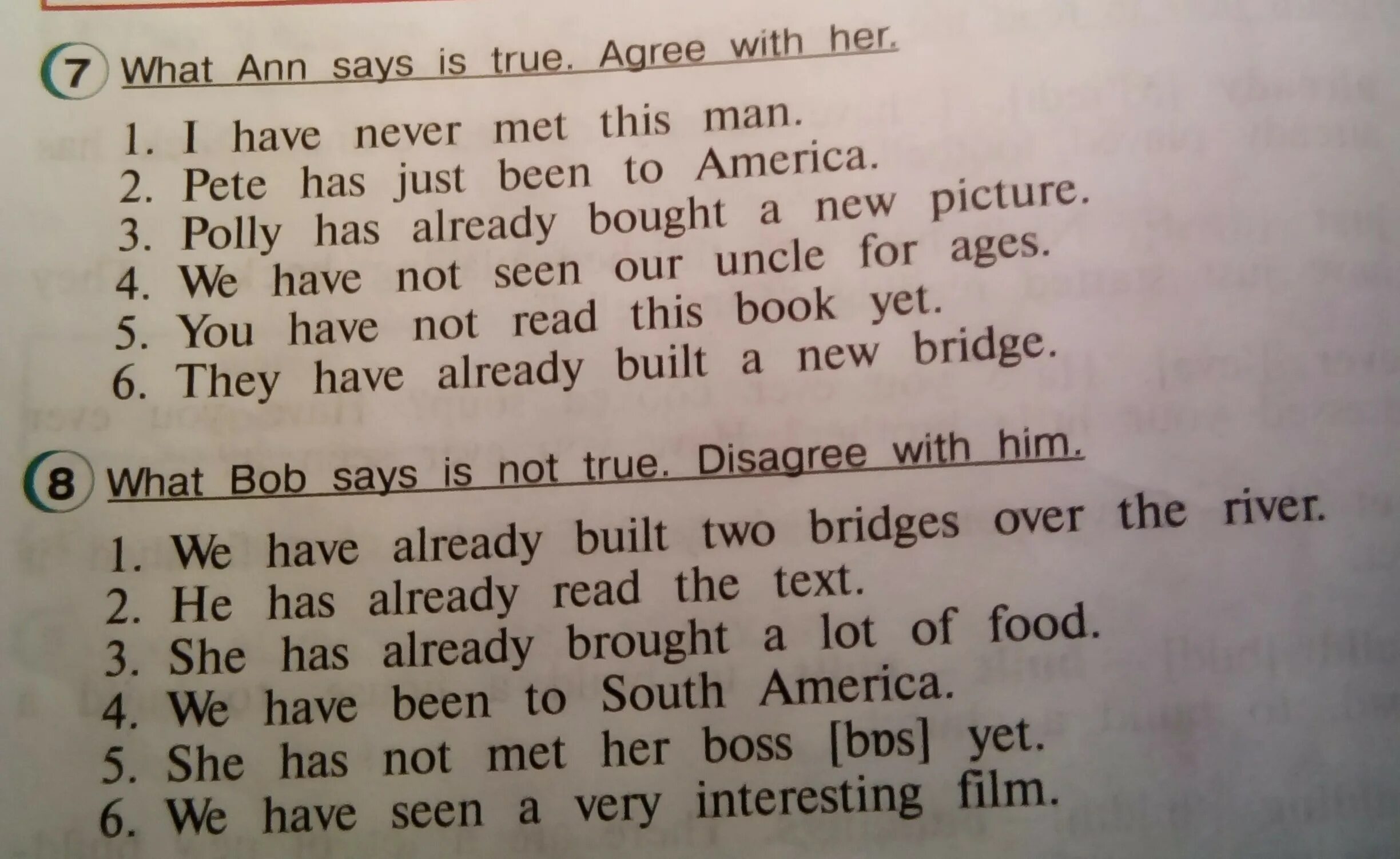 Как переводится what Bob says is not true Disagree with him. Disagree with what Liz said перевод на русский. Is not true перевод. Disagree перевод на русский. Плиз перевод на русский